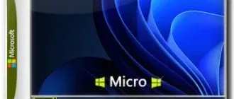 Иконка Windows