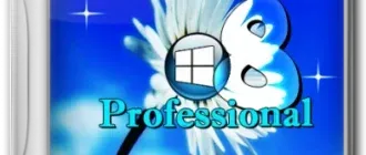 Иконка Windows