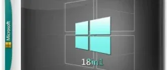 Иконка Windows