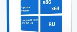 Иконка Windows