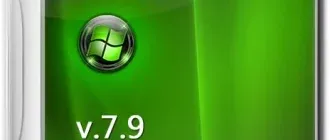 Иконка Windows