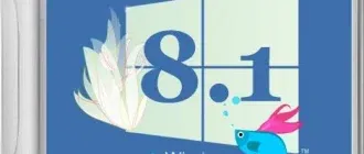 Иконка Windows