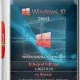 Иконка Windows
