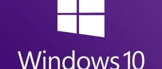 Иконка Windows