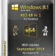 Иконка Windows