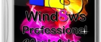 Иконка Windows