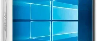 Иконка Windows