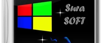 Иконка Windows