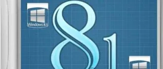 Иконка Windows