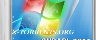 Иконка Windows