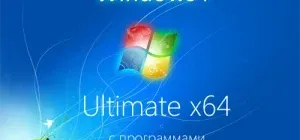 Иконка Windows