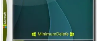 Иконка Windows