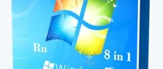 Иконка Windows