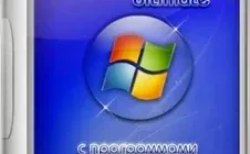 Иконка Windows