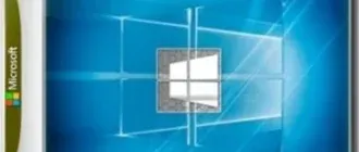 Иконка Windows 10