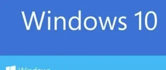 Иконка Windows 10