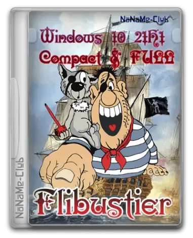 Иконка Windows 10 21H1 [19043.1055] Compact & FULL x64 by Flibustier (15.06.2021) [Ru]