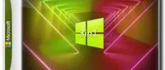Иконка Windows 10 21H1 (19043.1165) x64 Home + Pro + Enterprise (3in1) by Brux [En]