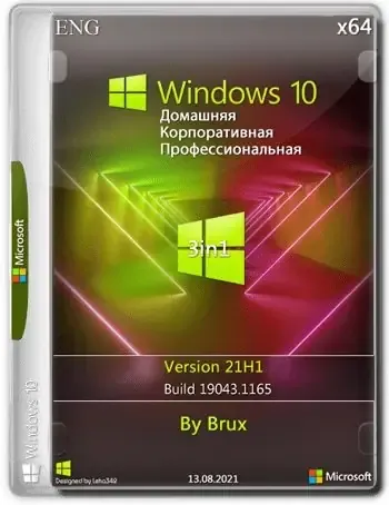 Иконка Windows 10 21H1 (19043.1165) x64 Home + Pro + Enterprise (3in1) by Brux [En]