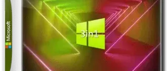 Иконка Windows 10 21H2 (19044.1415) x64 Home + Pro + Enterprise (3in1) by Brux [Ru]