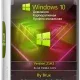 Иконка Windows 10 21H2 (19044.1415) x64 Home + Pro + Enterprise (3in1) by Brux [Ru]