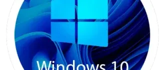 Иконка Windows 10 21H2 IoT Enterprise LTSC 2021 [19044.4046] x64 (24.02.2024) by bulygin-dima [Ru]