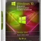 Иконка Windows 10 22H2 (19045.3803) x64 (3in1) by Brux [Ru]
