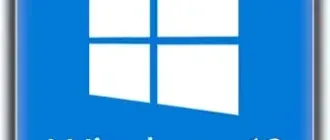 Иконка Windows 10 22H2 + LTSC 21H2 (x64) 28in1 + - Office 2021 by Eagle123 (10.2023) [Ru En]