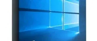 Иконка Windows 10 april update