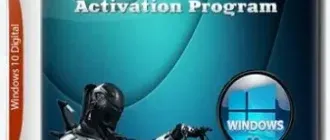 Иконка Windows 10 Digital Activation v1.4.5.3b by Ratiborus [Ru En]