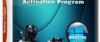 Иконка Windows 10 Digital Activation v1.4.6 Portable Dark by Ratiborus [Ru En]
