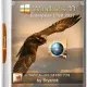 Иконка Windows 10 Enterprise LTSB 2017 x64 14393.729 Bryansk (2017) Русский