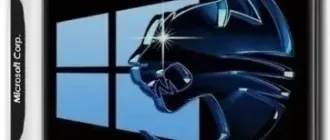 Иконка Windows 10 Enterprise LTSB Style VL (x86 x64) Elgujakviso Edition v.14.12.17 (2017) Русский