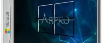 Иконка Windows 10 Enterprise LTSB x64 RUS v.06.06.18 by Aspro