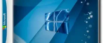 Иконка Windows 10 Enterprise LTSB x86 x64 by Matros 01.2018 (2018) Русский