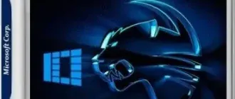 Иконка Windows 10 Enterprise LTSB x86 x64 Elgujakviso Edition v.26.08.17 (2017) Русский