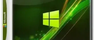 Иконка Windows 10 Enterprise LTSC 1809 (Build 17763.1999) x64 by Brux [Ru En]