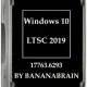 Иконка Windows 10 Enterprise LTSC 2019