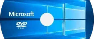 Иконка Windows 10 Enterprise LTSC 2021 21H2 19044.4894 (Updated September 2024) by FaTaL [Ru]