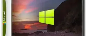 Иконка Windows 10 Enterprise LTSC 21H2 (Build 19044.1466) x64 by Brux [Ru]