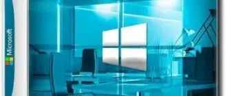 Иконка Windows 10 Enterprise VL (x86 x64) Elgujakviso Edition (v.18.08.18) [Ru]