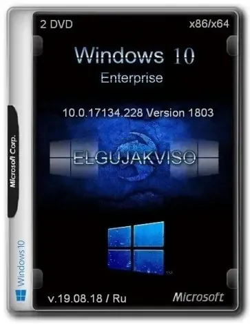 Иконка Windows 10 Enterprise VL (x86 x64) Elgujakviso Edition (v.19.08.18) [Ru]