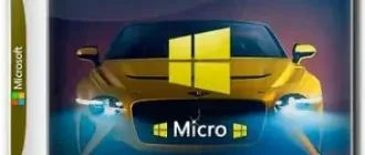 Иконка Windows 10 Enterprise x64 Micro 21H2.19044.1266 by Zosma [Ru]