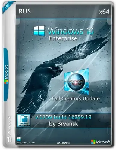 Иконка Windows 10 Enterprise (x64) v.1709 build 16299.19 by Bryansk (2017) Русский