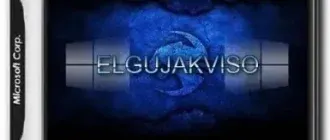 Иконка Windows 10 Enterprise x86 x64 Elgujakviso Edition v.01.05.17 (2017) Русский