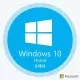Иконка Windows 10 Home