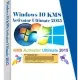 Иконка Windows 10 KMS Activator Ultimate 2015 v1.2 (2015)