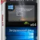 Иконка Windows 10 PE