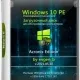 Иконка Windows 10 PE x64 Acronis Edition by evgen b (2021.05.30) [Ru]