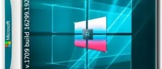 Иконка Windows 10 Pro 1709 x86 x64 by kuloymin v12 (esd) (2018) Русский